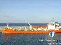 Tanc petrolier / chimic de vânzare