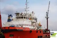 Navă de aprovizionare de vânzare