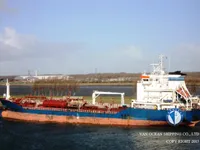 Tanc petrolier / chimic de vânzare