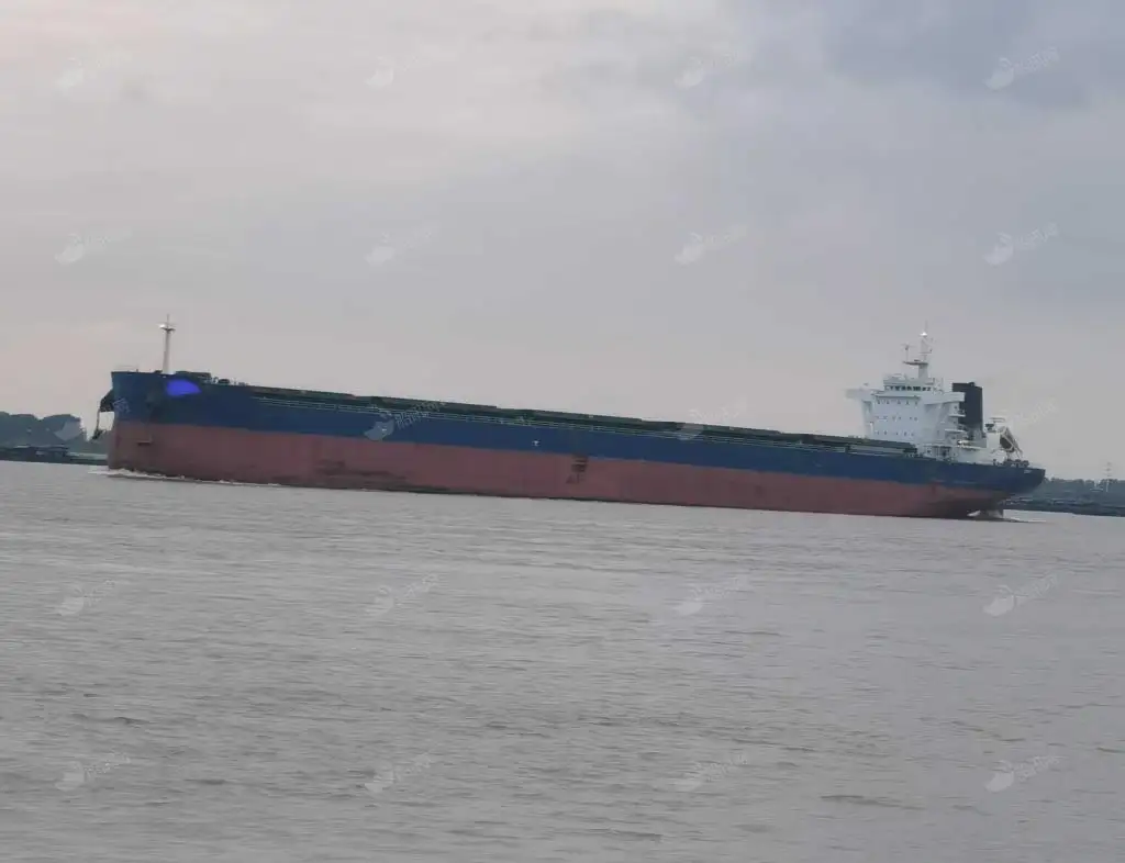 Nava de transport marfă vrac de vânzare