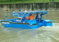 Catamaran de vânzare