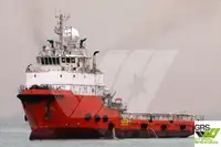 Nava de aprovizionare de vânzare