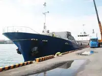 Vrachier de vânzare