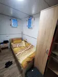 Dragă de vânzare
