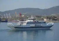 Navă cu feribotul de vânzare