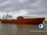 Navă frigorifică de vânzare