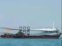 Vrachier de vânzare