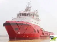 Nava de aprovizionare de vânzare