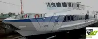Navă de pasageri de vânzare