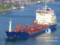 Tanc petrolier / chimic de vânzare