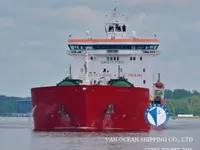 Tanc petrolier / chimic de vânzare