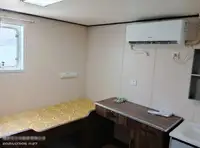 Remorcher de vânzare