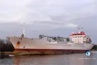 Nava refefer de vânzare