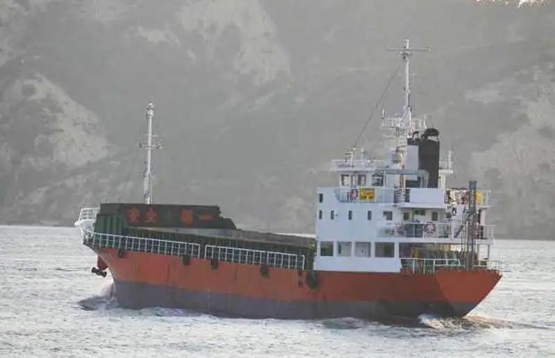 Nava de transport marfă vrac de vânzare