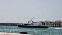 Catamaran de vânzare
