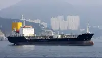 Oil/Chemical tanker de vânzare