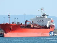 Tanc petrolier / chimic de vânzare