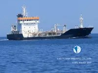 Tanc petrolier / chimic de vânzare