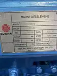 Navă RoPax de vânzare