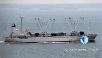 Nava refefer de vânzare