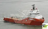 Nava de aprovizionare de vânzare