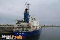 Tanc petrolier / chimic de vânzare
