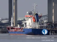 Tanc petrolier / chimic de vânzare