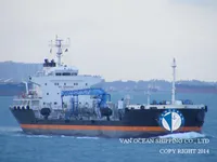 Tanc petrolier / chimic de vânzare