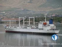 Navă frigorifică de vânzare