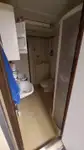 Navă de aprovizionare de vânzare