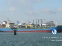 Tanc petrolier / chimic de vânzare