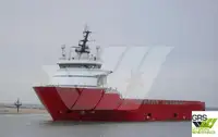 Nava de aprovizionare de vânzare