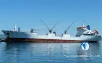 Nava refefer de vânzare