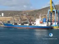 Nava refefer de vânzare