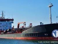 Tanc petrolier / chimic de vânzare