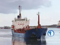 Tanc petrolier / chimic de vânzare