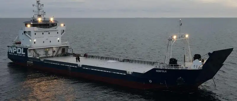 Nava de transport marfă vrac de vânzare