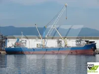 General Cargo/Multi-purpose de vânzare