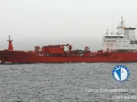 Tanc petrolier / chimic de vânzare