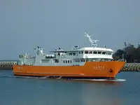 Navă Ro-Ro de vânzare