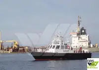 Nava de inspecție de vânzare