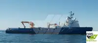 Nava de aprovizionare de vânzare