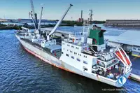 Nava refefer de vânzare
