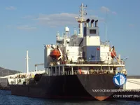 Tanc petrolier / chimic de vânzare