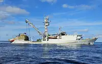 Purse seiner de vânzare