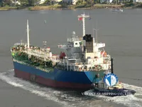 Tanc petrolier / chimic de vânzare