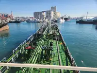 Oil/Chemical tanker de vânzare