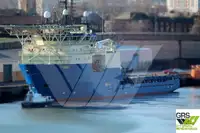 Navă rapidă de aprovizionare (FSV) de vânzare