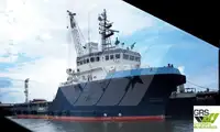 Nava de aprovizionare de vânzare