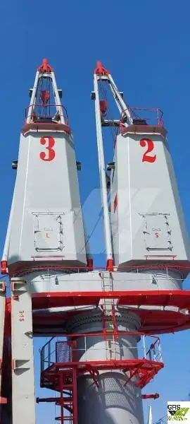 Nava de transport marfă vrac de vânzare